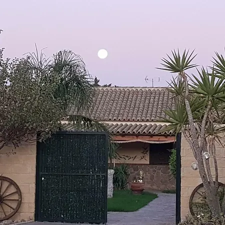 Residencial La Teja * زاهورا