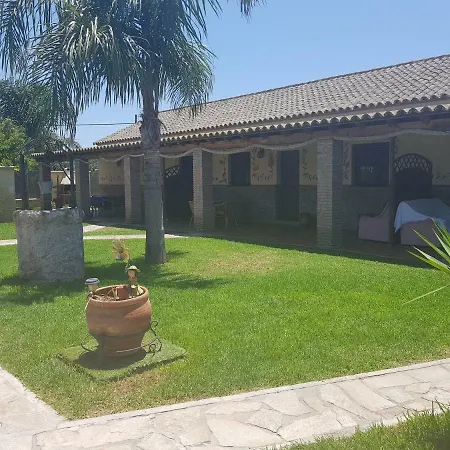 Residencial La Teja